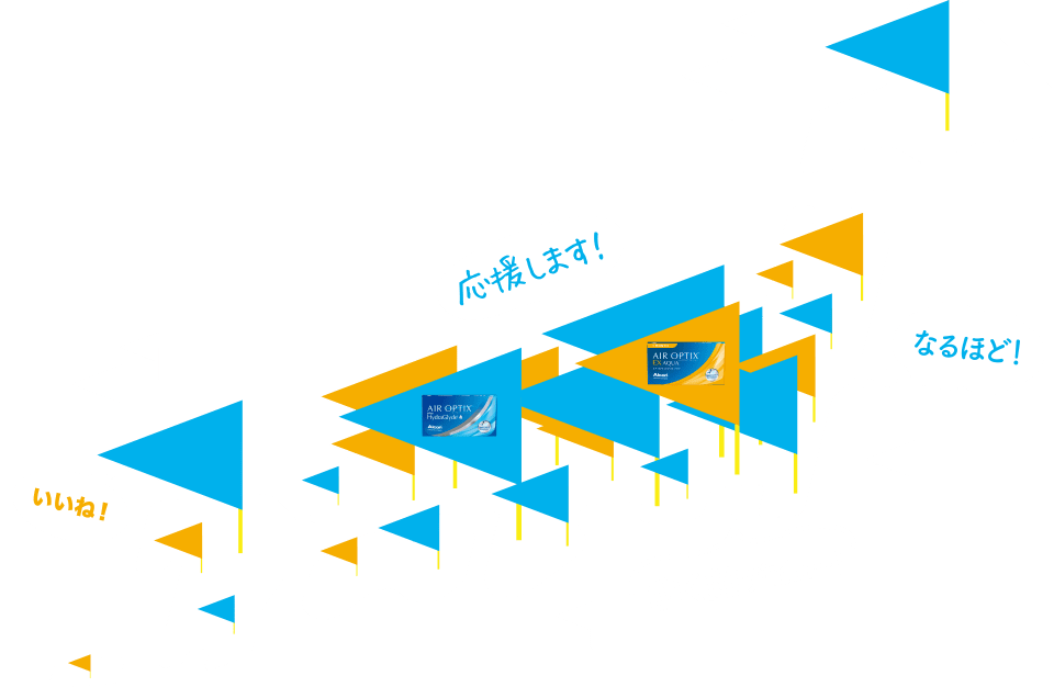 地図は随時更新予定！