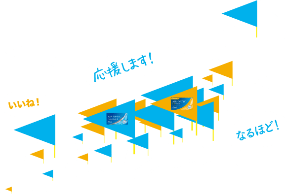 地図は随時更新予定！